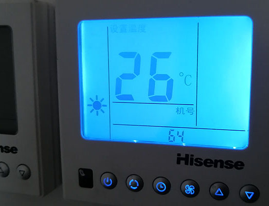 富蕴海信中央空调维修电话在哪里找